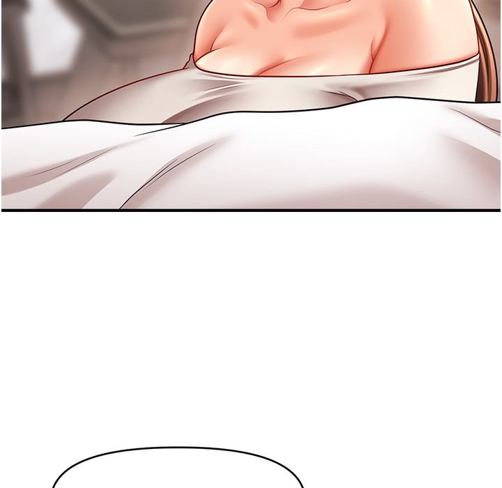 70P - 催眠撩法