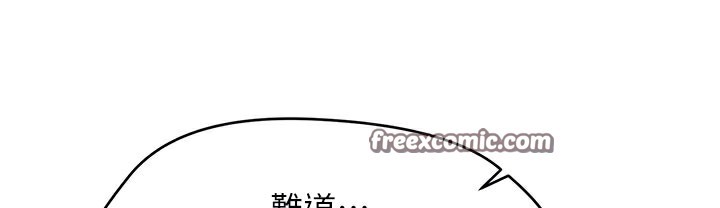 63P - 催眠撩法