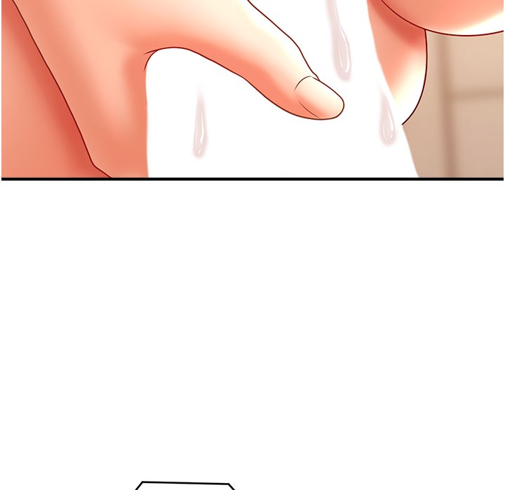 69P - 催眠撩法