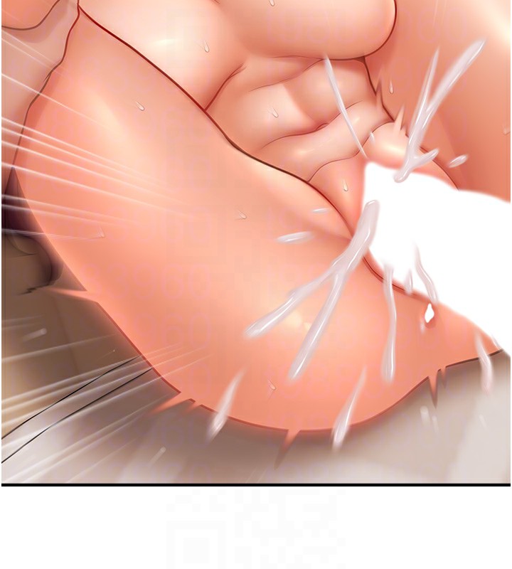 47P - 催眠撩法