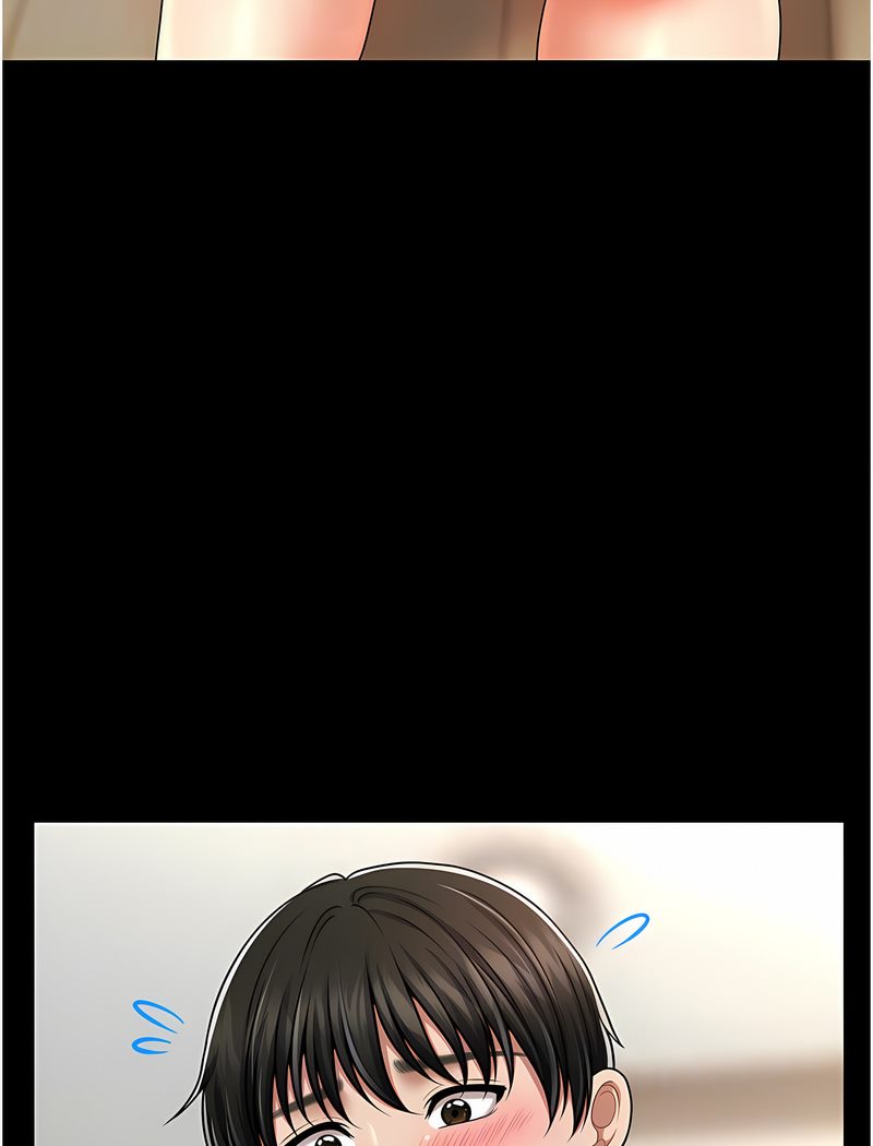 18P - 催眠撩法