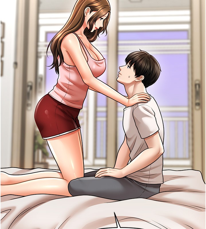 43P - 催眠撩法