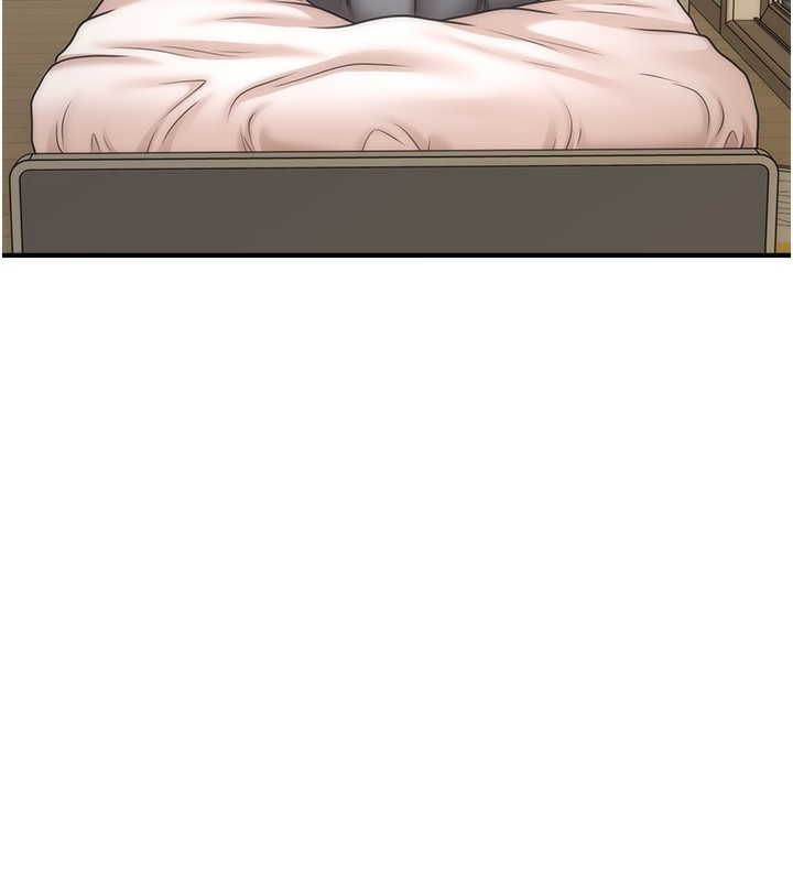 47P - 催眠撩法