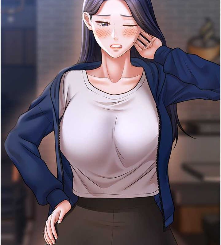 41P - 催眠撩法