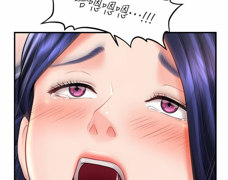 39P - 催眠撩法