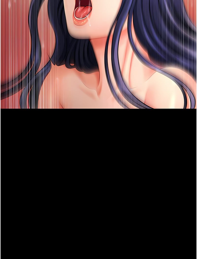 88P - 催眠撩法