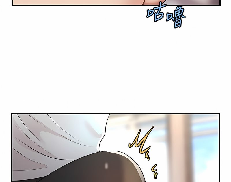 121P - 催眠撩法