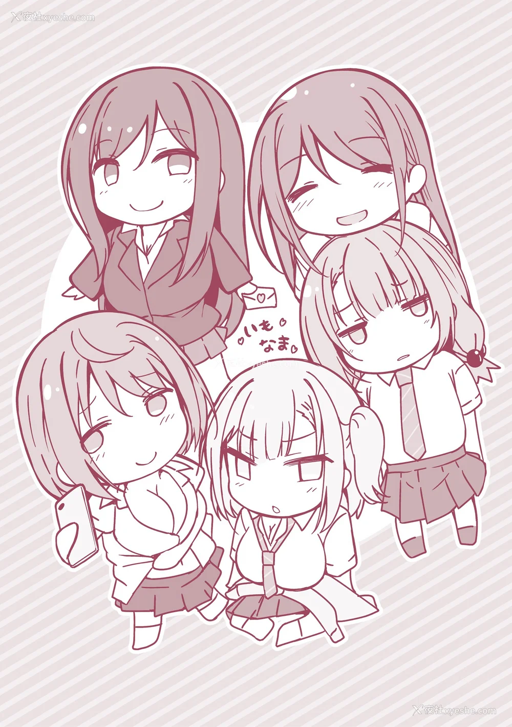 208P - [あきさかやもか] 実の妹が俺に冷たいので、妹の友达に生中出ししちゃいました [DL版] [甜族星人赞助汉化]