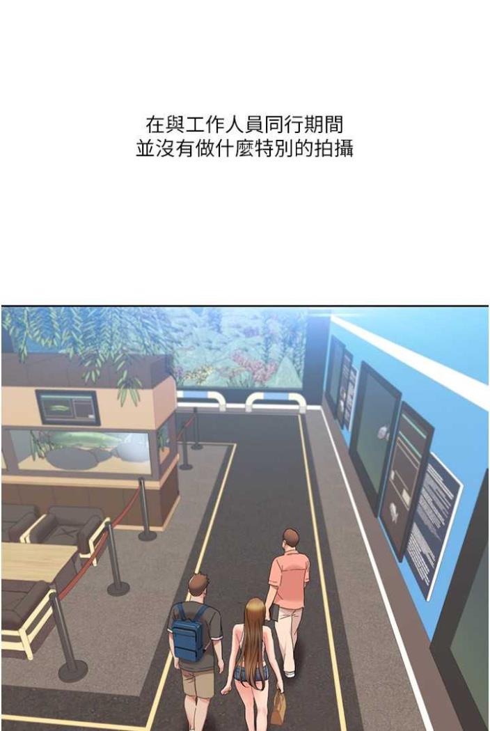 47P - 我的性福剧本