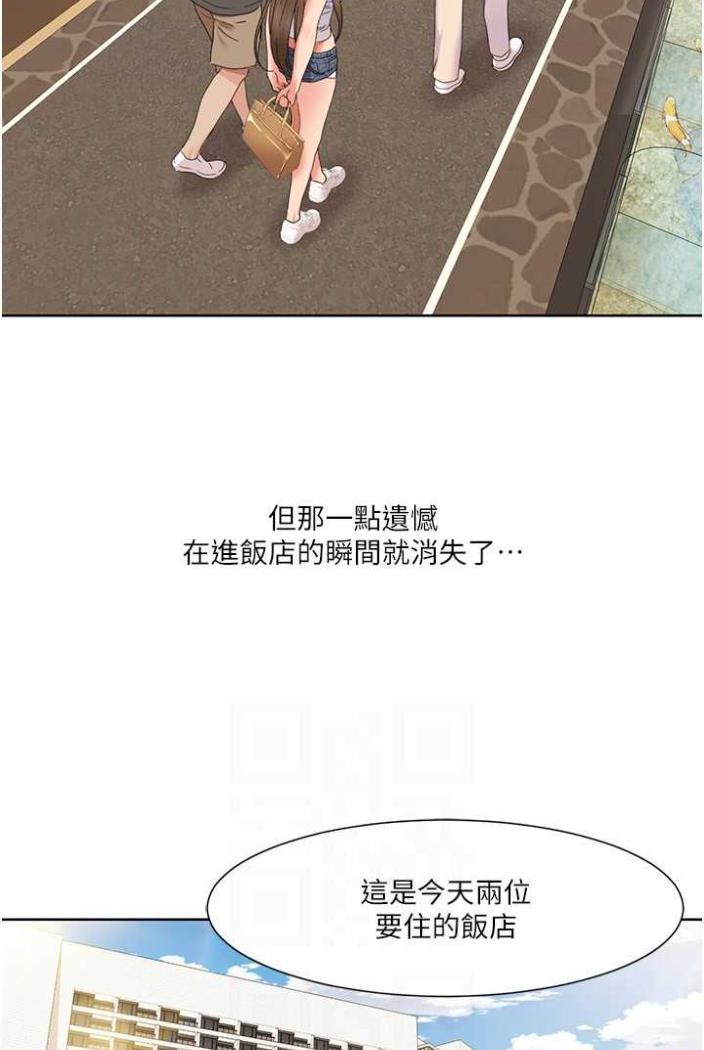 51P - 我的性福剧本
