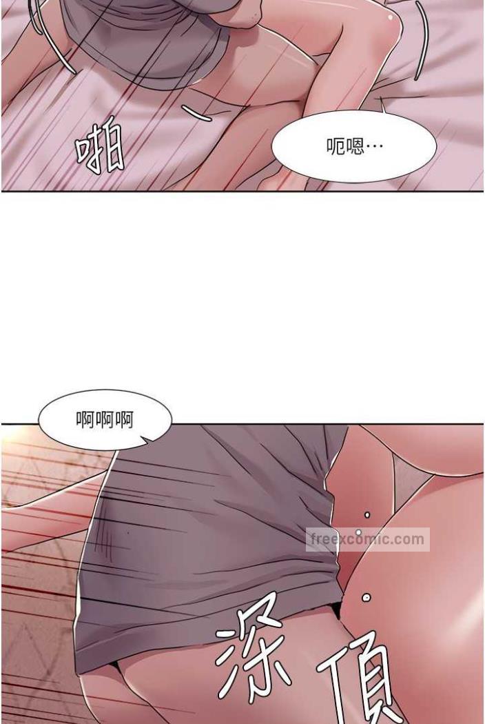 9P - 我的性福剧本