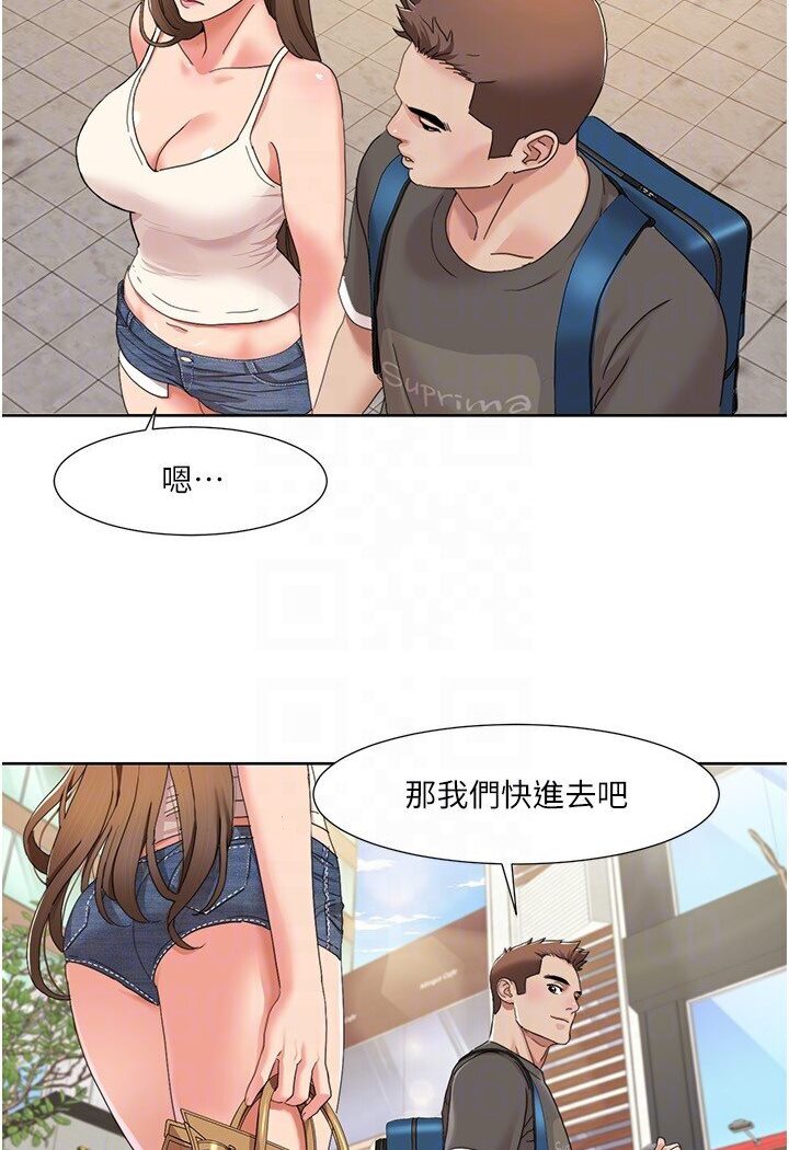 32P - 我的性福剧本