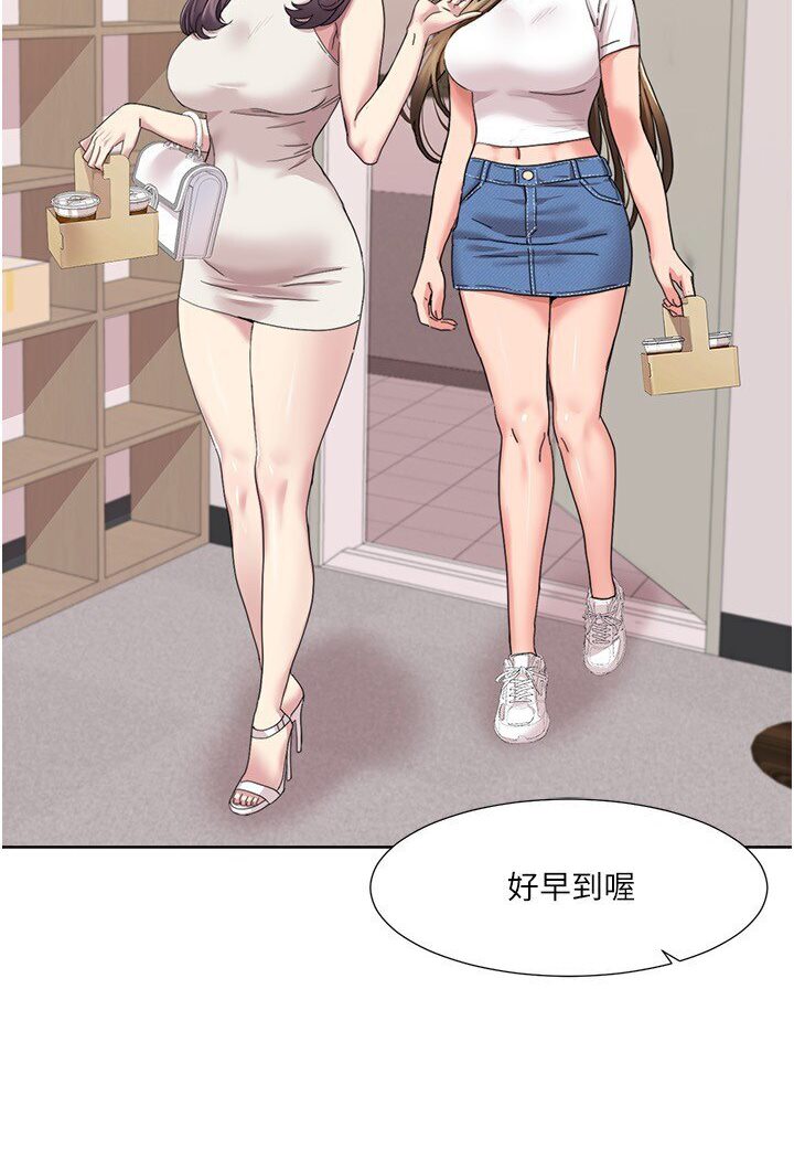 64P - 我的性福剧本