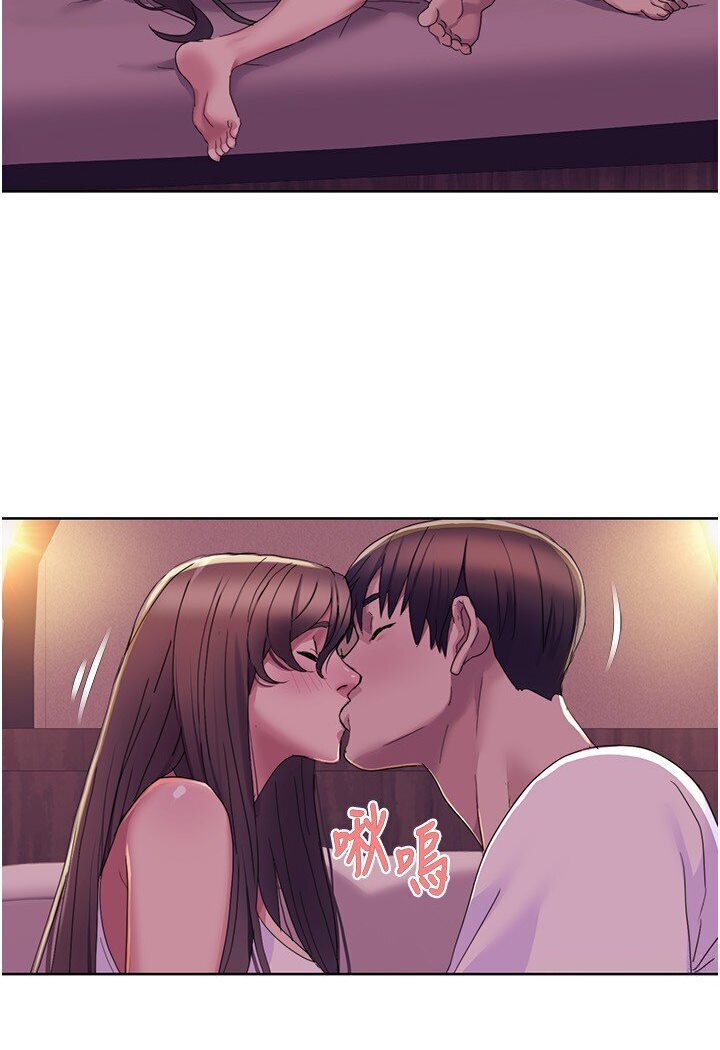 15P - 我的性福剧本