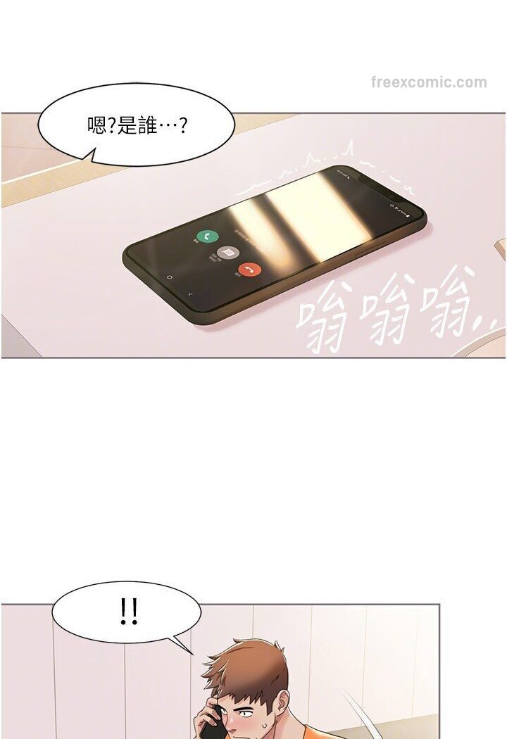 36P - 我的性福剧本