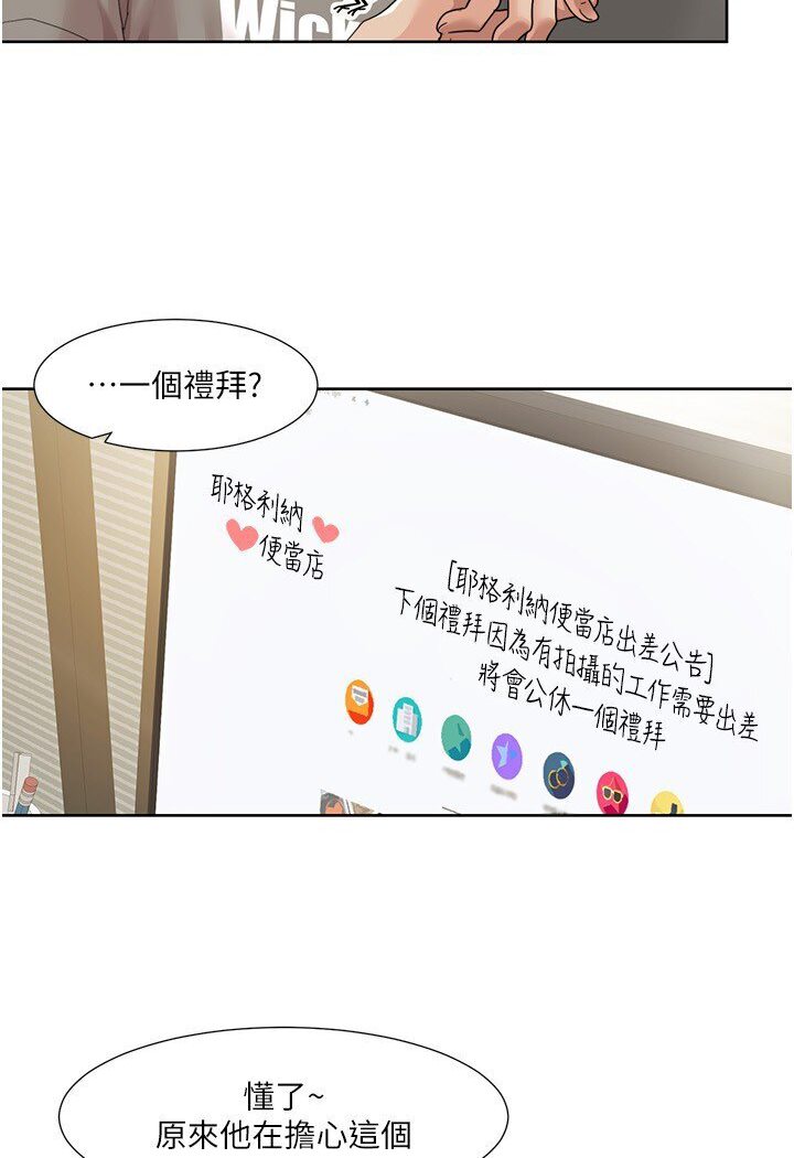 64P - 我的性福剧本