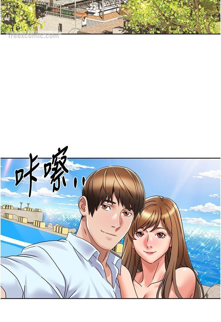 9P - 我的性福剧本