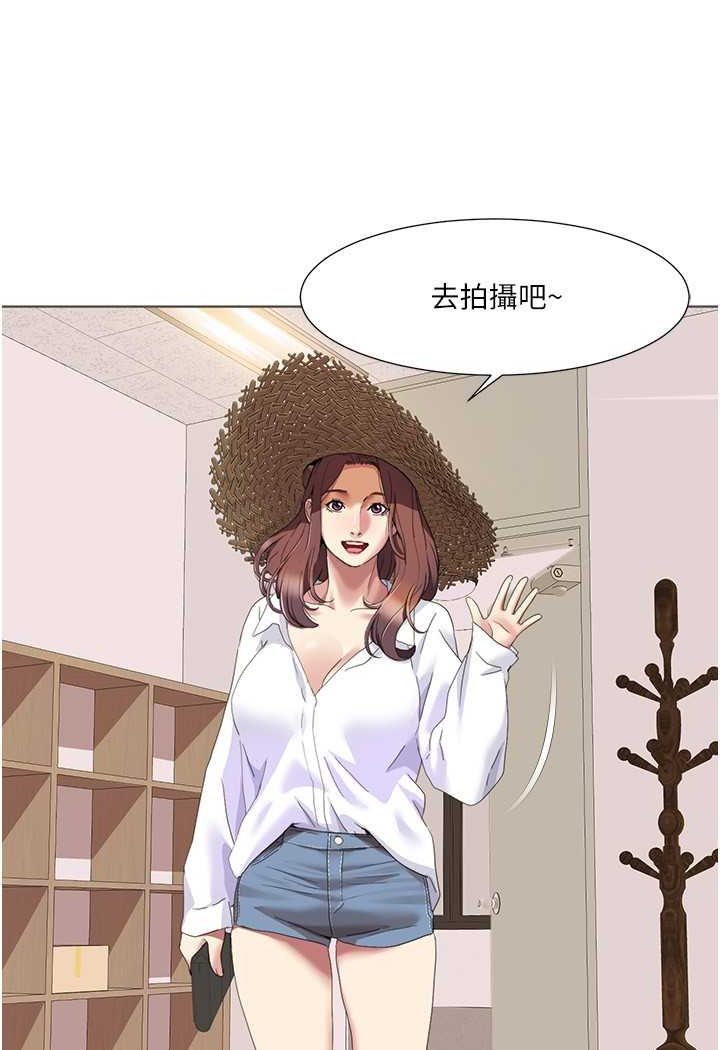 9P - 我的性福剧本