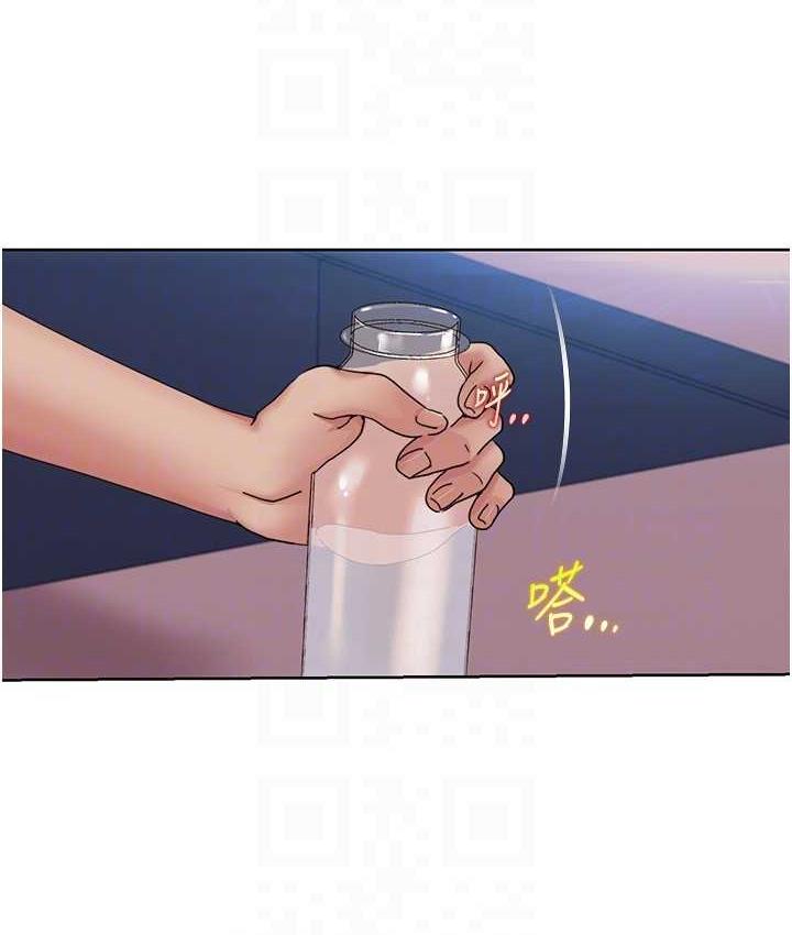 24P - 我的性福剧本