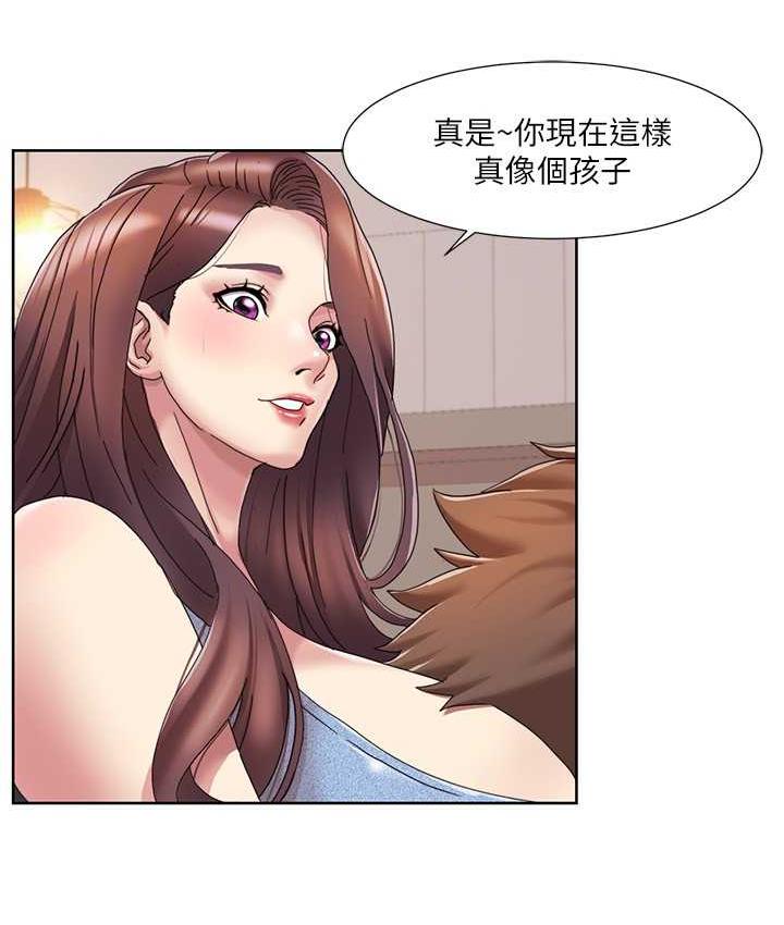 59P - 我的性福剧本