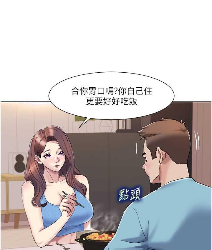 76P - 我的性福剧本