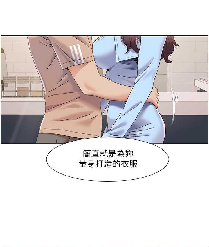47P - 我的性福剧本