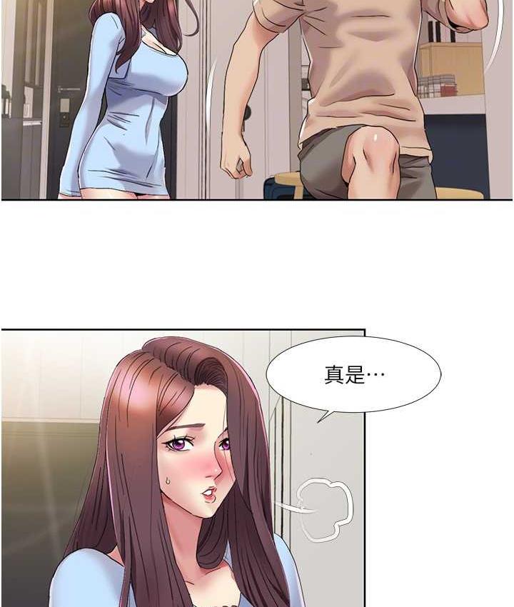 60P - 我的性福剧本