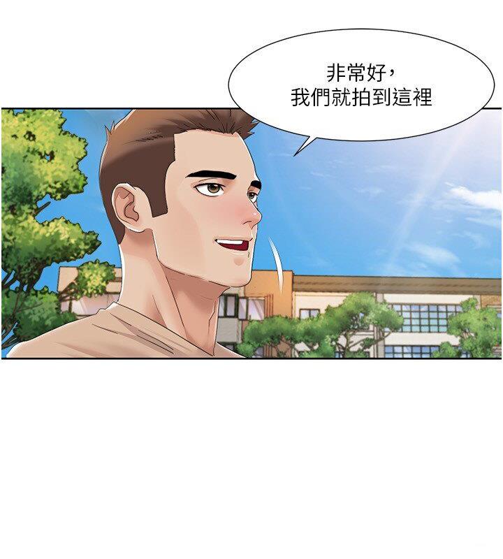 51P - 我的性福剧本