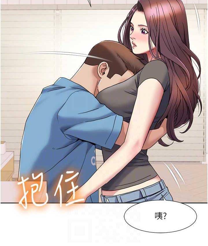 38P - 我的性福剧本