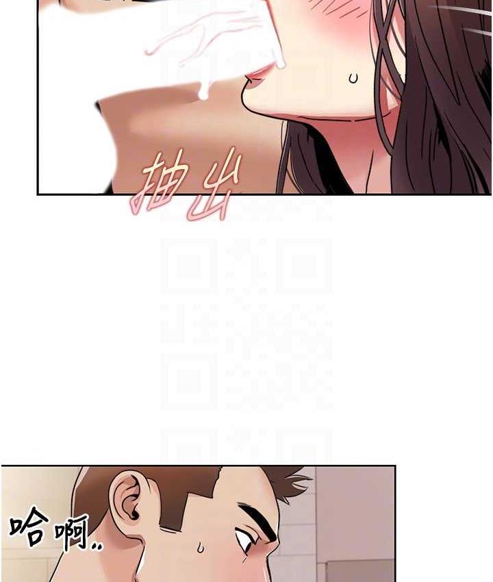 68P - 我的性福剧本