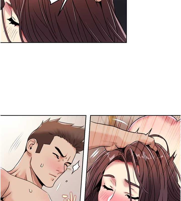 3P - 我的性福剧本