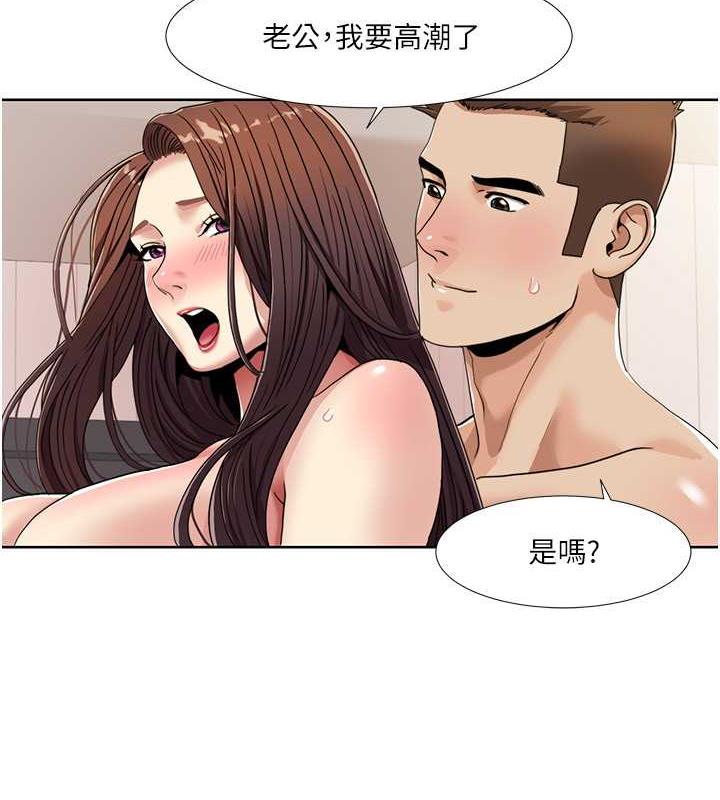 47P - 我的性福剧本