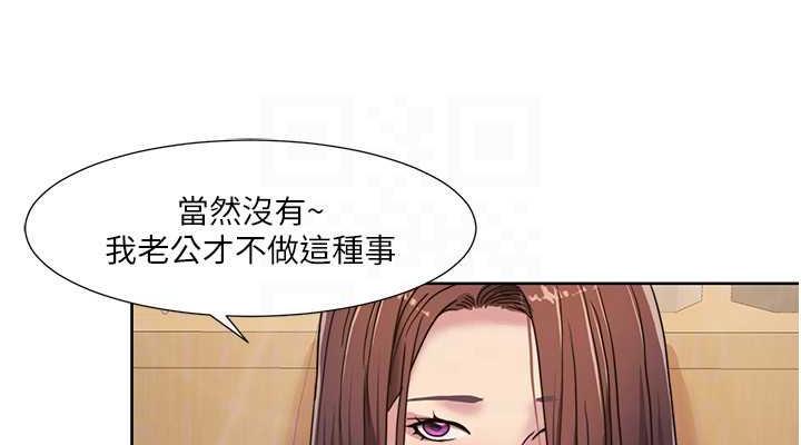 76P - 我的性福剧本