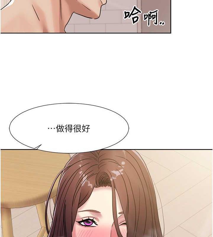 7P - 我的性福剧本