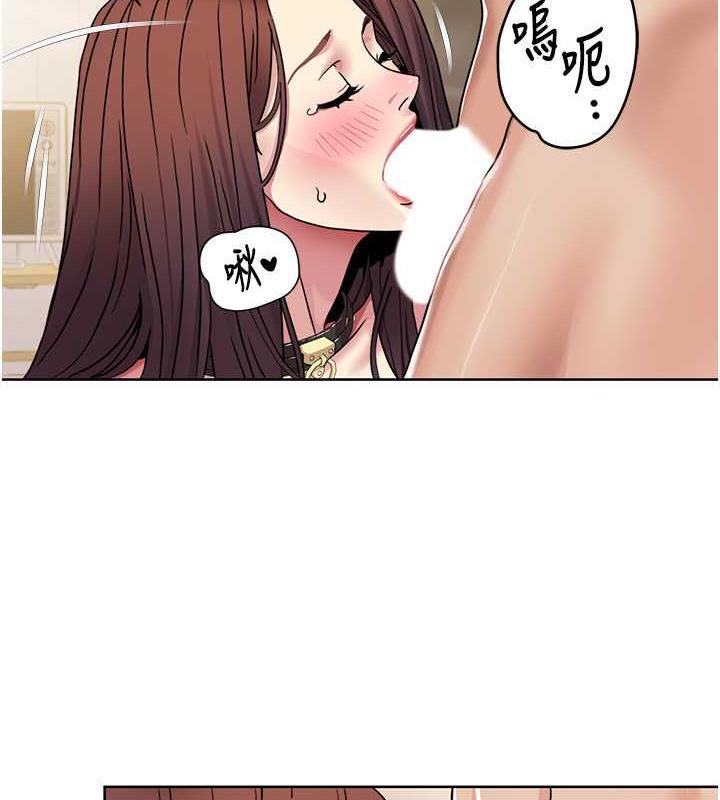 39P - 我的性福剧本