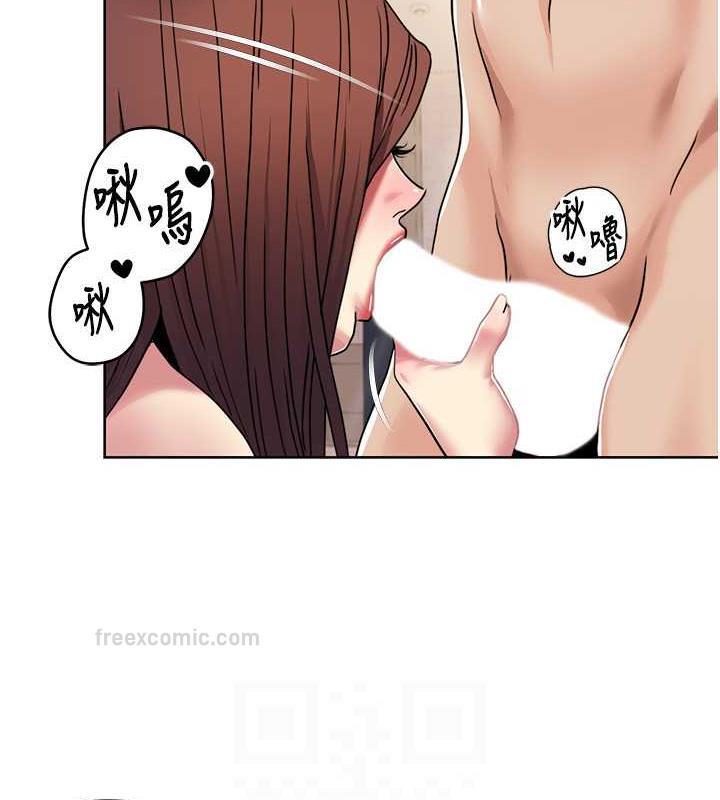 40P - 我的性福剧本