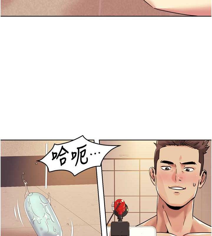 72P - 我的性福剧本
