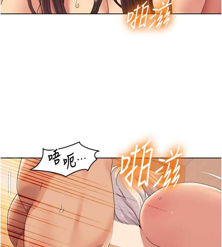 10P - 我的性福剧本