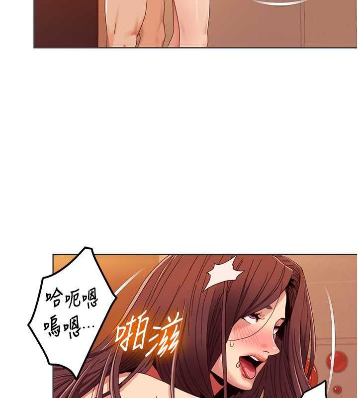 17P - 我的性福剧本