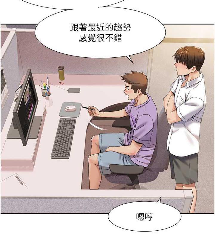 51P - 我的性福剧本