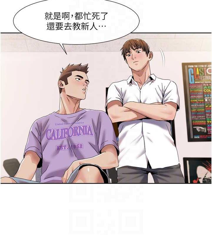 56P - 我的性福剧本