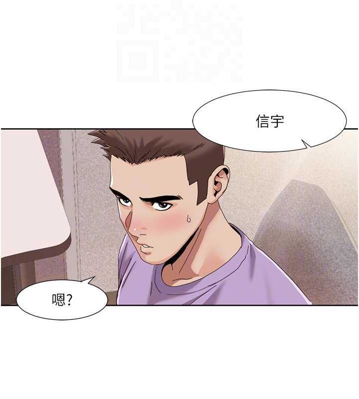 57P - 我的性福剧本