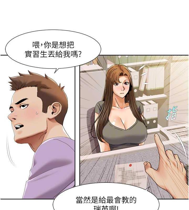 59P - 我的性福剧本