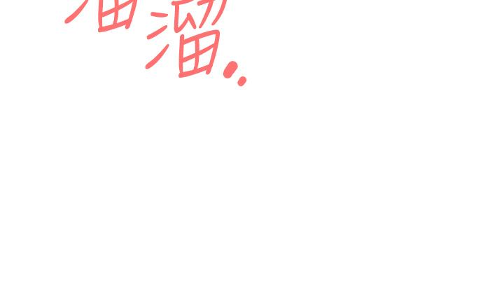 39P - 我的性福剧本