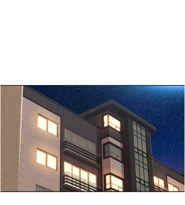 11P - 我的性福剧本