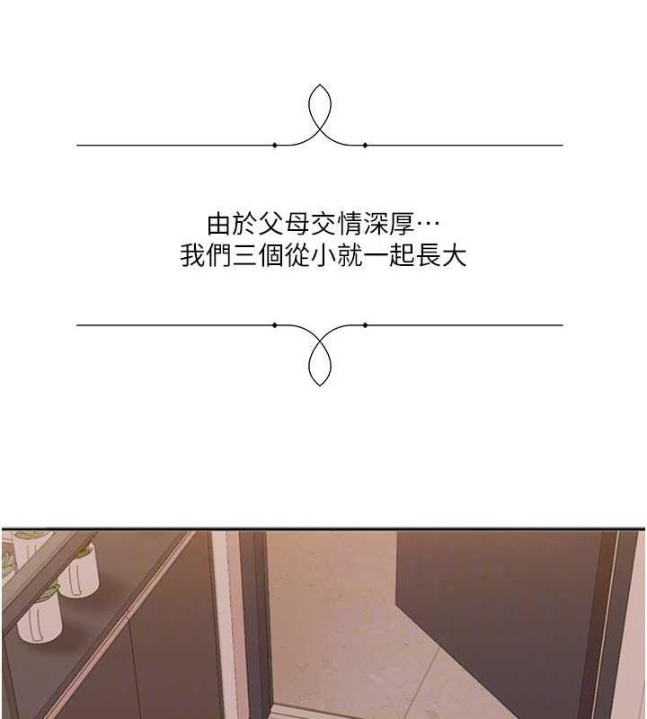 26P - 我的性福剧本