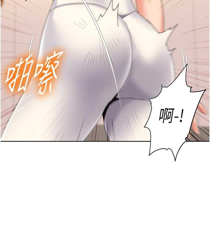 37P - 我的性福剧本