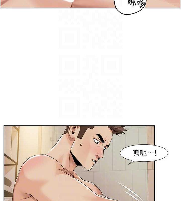 22P - 我的性福剧本