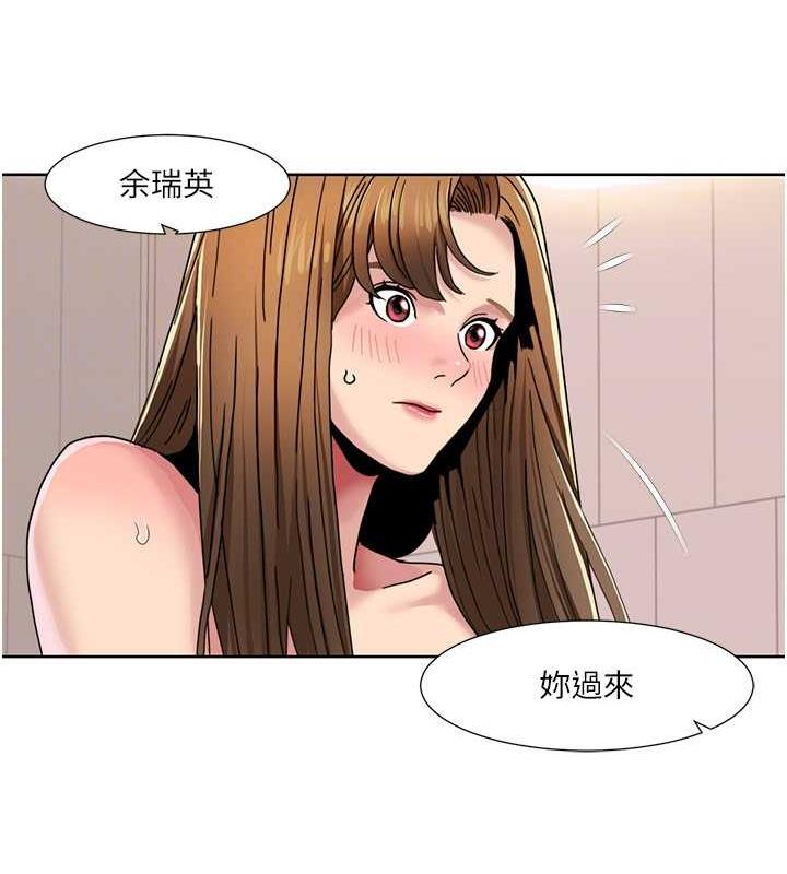 26P - 我的性福剧本