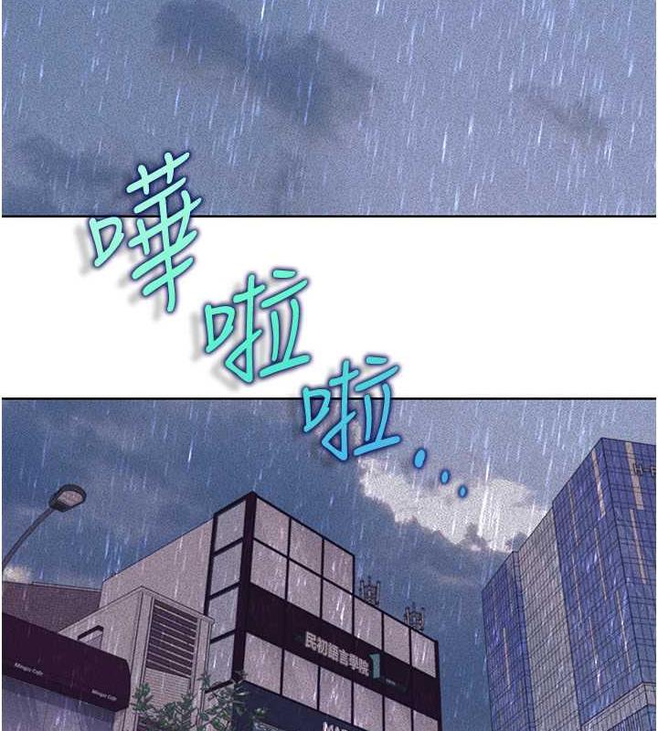 13P - 我的性福剧本